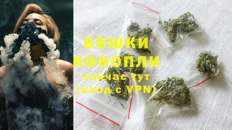 кракен сайт  Югорск  Шишки марихуана White Widow  даркнет сайт 